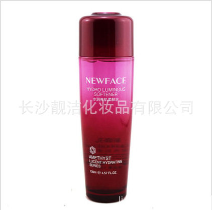 新面孔紫水晶透感滋润补水 水润亮肌柔肤水130ml保湿亮白正品