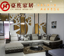 布艺u型组合简约现代休闲l型沙发2