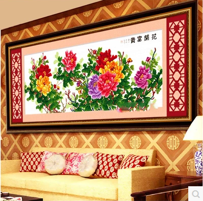 KX印花十字绣六尺牡丹花开富贵十字秀2.3米客厅大幅丝线新款刺绣