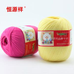 恒源祥小囡手编细羊毛线绿色生物春羔羊绒高支澳毛线3AA228