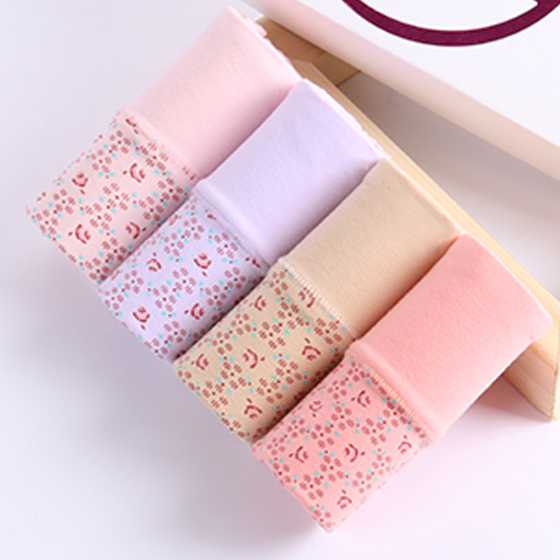 Slip jeunesse U5007 en coton - Ref 642332 Image 1