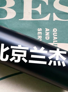 适用 全录 DC 4110 定影下辊 胶辊 下棍 DC4112 4127 D95 1100