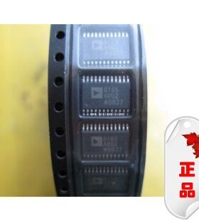 AD8185ARU，AD8185A进口拆机多路复用器分解器AD8185ARU 可直拍