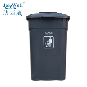 JolyWell/洁丽威240L户外侧轮/侧轮脚踏加厚带盖垃圾桶