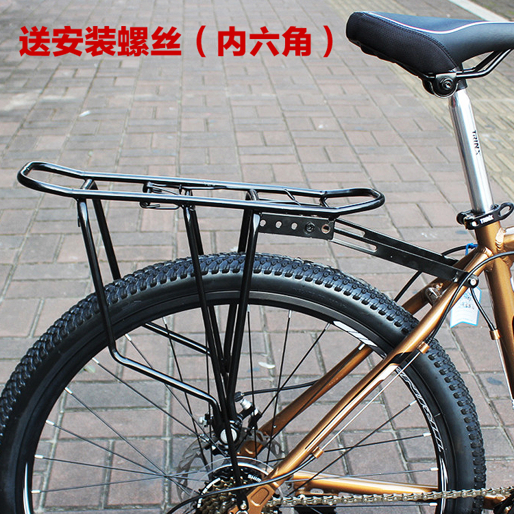 Porte-bagages pour vélo - Ref 2409434 Image 1