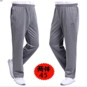 Pantalon droit en polyester pour été - Ref 1475767 Image 10