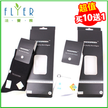 Corset amincissant FD09097/8 - Ref 708533 Image 22