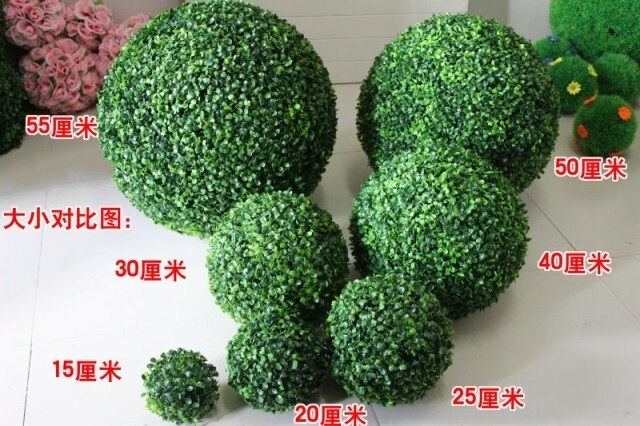 仿真米兰草球中空挂绿色松针球商场4S店美陈吊饰橱窗走廊创意饰品