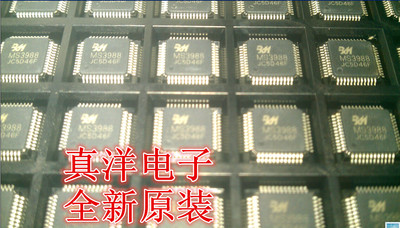 CY37032VP44-100AXI CYPRESS QFP原字原脚实体店现货