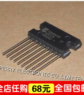 TDA8945S 重低音功率放大器