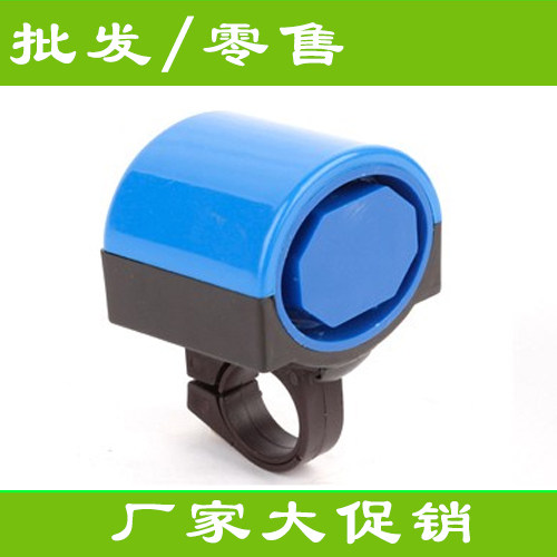 Avertisseur de vélo klaxon électrique - Ref 1454069 Image 1