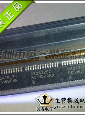 【英睿鹏程】EL5324IREZ   HTSSOP28  实体店现货热卖 原装进口
