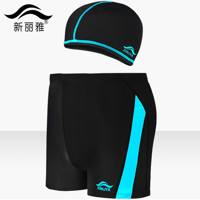 Maillot de bain homme - Ref 2532713 Image 1