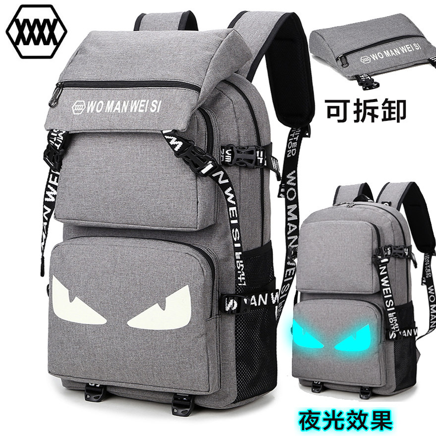 Sac pour homme - Ref 51122 Image 4