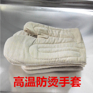 。烘焙高温手套防烫手套厚手套