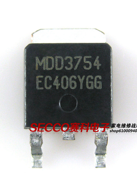 〖全新原装〗MDD3754 贴片 P沟道MOS场效应管 40V 24A 电子元器件