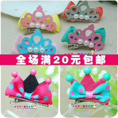 Accessoire cheveux - Ref 1202145 Image 35