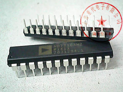 AD7710ANZ , ADI ,DIP-24【进口原装】赛格市场G332室实体店 现货