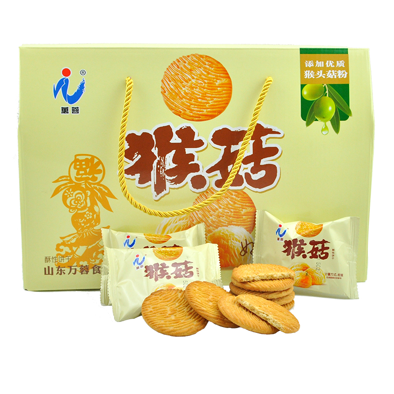 猴头菇饼干营养健康零食糕点包邮1000g万蓉猴菇饼干