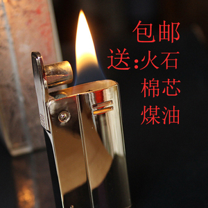 奥地利老式复古酷老式怀旧打火机 煤油情趣防风刻字包邮