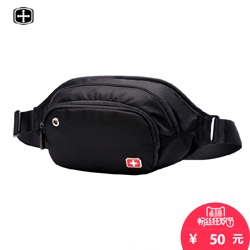 Sac homme - Ref 52153 Image 1