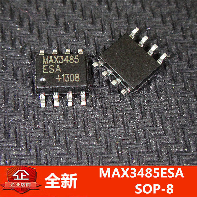 全新 MAX3485ESA  贴片 SOP-8 电平转换芯片 驱动IC 现货