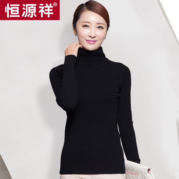 恒源祥 高领修身打底 女式羊毛衫 优惠券折后¥158包邮(¥358-200)2色可选 恒源祥 高领修身打底 女式羊毛衫 优惠券折后¥158包邮(¥358-200)2色可选