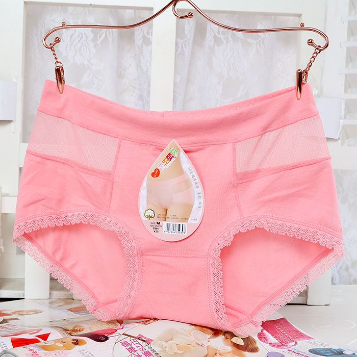 Slip jeunesse en coton - Ref 644523 Image 1