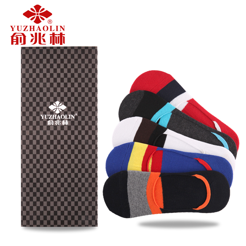Chaussettes - collants YMS0096-0161 - Ref 780577 Image 1