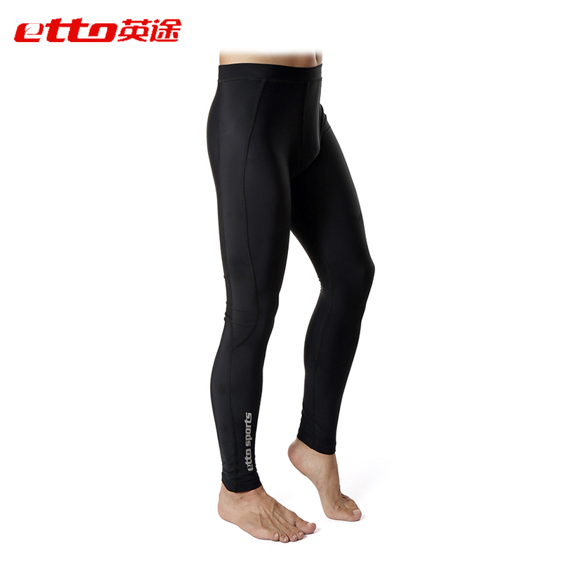 Pantalon de sport mixte ETTO - Ref 2007875 Image 1