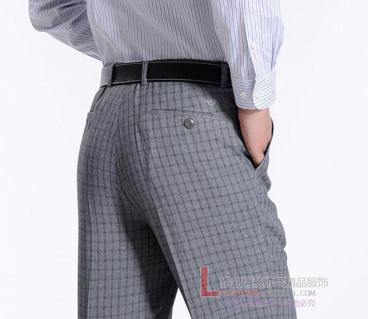 Pantalon en vrac en chanvre pour été - Ref 1489794 Image 1