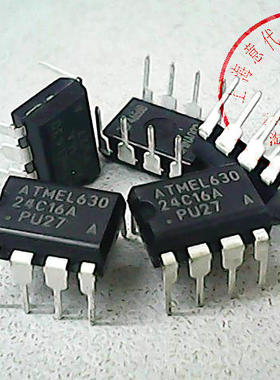 AT24C16A-PU27   24C16【进口原装】赛格市场G332室实体店 现货