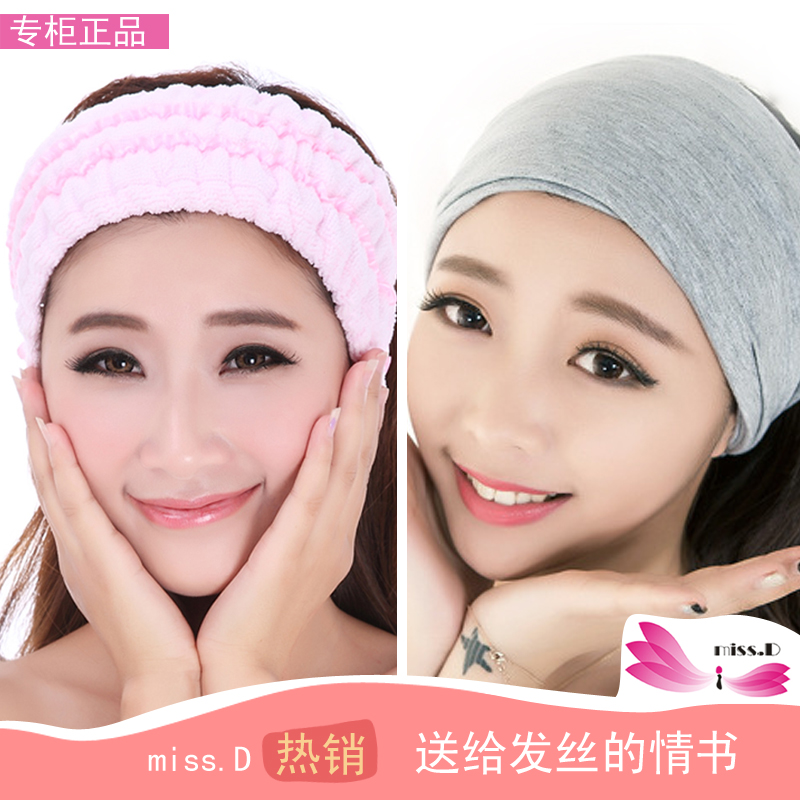 宽边化妆洗脸用 发带 大蝴蝶结发带头饰 发饰发箍韩版女士束发带