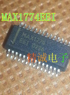 MAX1774EEI MAX1774 全新原装进口IC 实体店库存