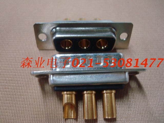 3W3 3芯孔 母头 DB头大电流连接器 焊线式 30A
