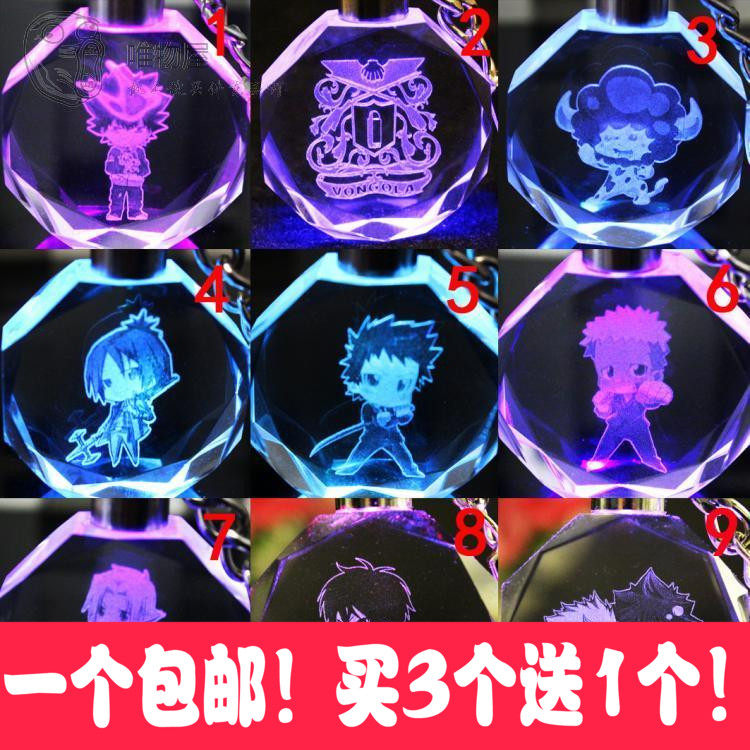 家庭教师周边 沢田纲吉七彩发光水晶挂件彭格列家族废柴纲钥匙扣|msdalam kategori mod main/animasi/Zhou Bian/cos/permainan papan, kartun/Animasi Zhou Bian, Kad animasi/loket/alat tulis - dari Buy2taobao.com untuk memberikan perkhidmatan ejen Taobao profesional membeli