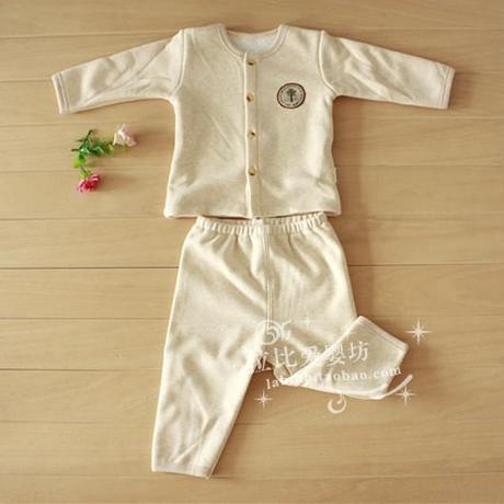 Coffret cadeau pour bébé LABI BABY LNFHZ61509 - Ref 1975637 Image 9