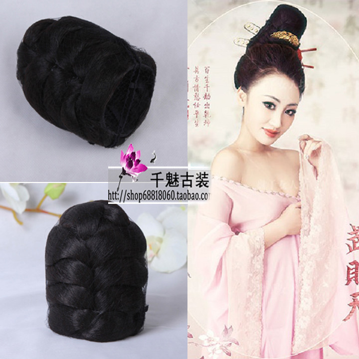 Extension cheveux - Chignon - Ref 240658 Image 4