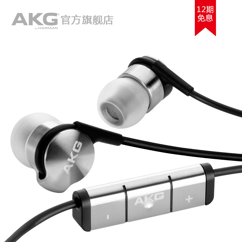 ​搭配组合EDC