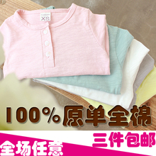 Pull fille - Ref 2105259 Image 6