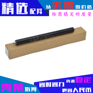 B1165NFW B1163 B116X定影胶辊 B1160W 适用戴尔B1160下辊
