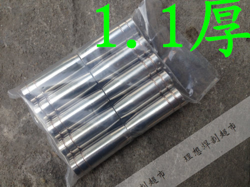1.1厚, 最厚的保护套. 紫铜材料, 更加耐用.