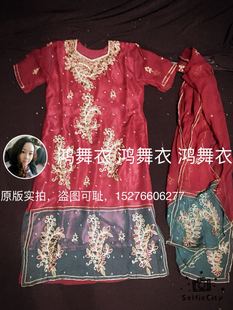 纯手工绣珠旁遮比