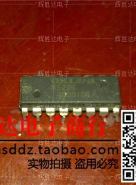 M5226进口现货，集成电路IC 批量供应