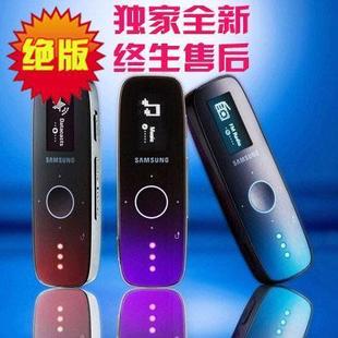 U4无损MP3迷你随身听有屏复读变速带保修 三星SAMSUNG 全新正版