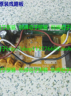 特价松下风管机电脑板 卡式机主板A73C2315 A73C2316 A744600 601