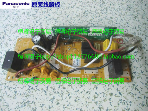 松下风管机电脑板卡式机主板