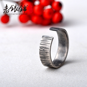 Wu Yue Pu S990 worn rings silver ring opening, old silver couple rings designer original pure silver jewelry