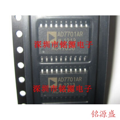 铭源盛 AD7701ARZ AD7701AR AD7701A AD7701 SOP28模数转换器芯片