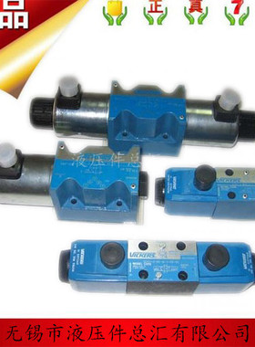 美国威格士VICKERS电磁阀DG4V-3-0AL-M-U-H7-60正品液压油阀